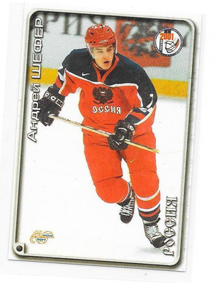 2001-02 RHL #304 Andrei Shefer Russia