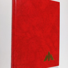 Ilmatorjunnan vuosikirja 2007-2008 - pikkukuva 1