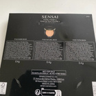 Sensai-meikkipuuterit - pikkukuva 3