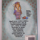 Isoveli Norsu kesäkodissa - pikkukuva 2