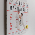 Fay Goodman : The Practical Encyclopedia of Martial Arts - pikkukuva 1