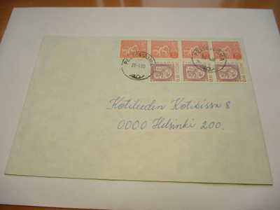 1980 Peltovuoma sekapostite