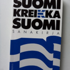 Suomi - Kreikka - Suomi sanakirja (7.p.2004) Sis.postikulut - pikkukuva 1