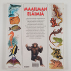Jiri Felix : Maailman eläimiä - pikkukuva 2