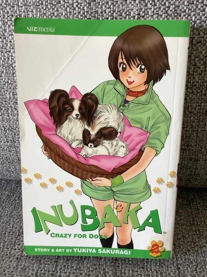 INUBAKA CRAZY FOR DOGS 2  (YUKIYA SAKURAGI)