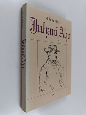 Juhani Niemi : Juhani Aho