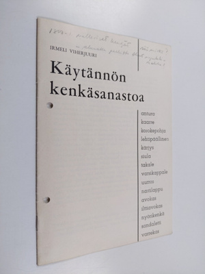 Irmeli Viherjuuri : Käytännön kenkäsanastoa