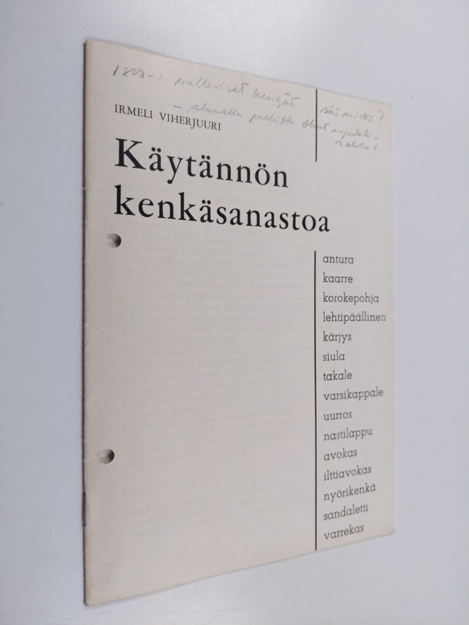Irmeli Viherjuuri : Käytännön kenkäsanastoa