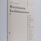Irmeli Viherjuuri : Käytännön kenkäsanastoa - pikkukuva 1
