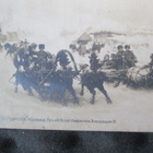 neljä vintage postikorttia - 1900-luku alku - pikkukuva 3