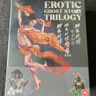 Erotic Ghost Story Trilogy Blu-ray | UK | 1990 - 1992 - pikkukuva 1