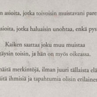 Kati Outinen: Niin lähelle kuin muistan - pikkukuva 2