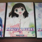 Fruits Basket 3,4,5 Anime - pikkukuva 1
