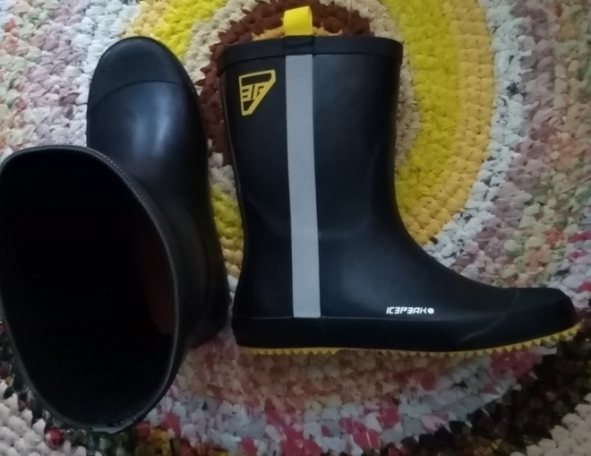 ICEPEAK KUMISAAPPAAT 40