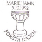 Åland 1992 Hammarlandin kirkko EP leima Lape 064 LOISTO - pikkukuva 2