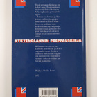 Päivi Rekiaro : Nykyenglannin preppauskirja - pikkukuva 2