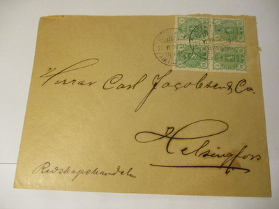 1898 Hiitola R.a. kuorella