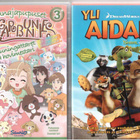 2 KPL DVD ELOKUVIA - pikkukuva 1