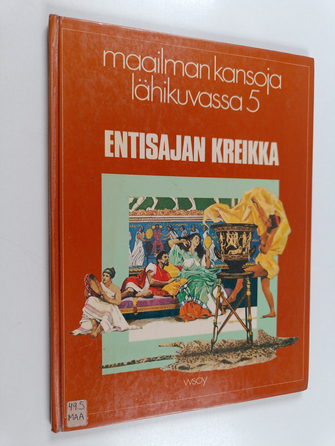 Anton Powell ym. : Entisajan Kreikka