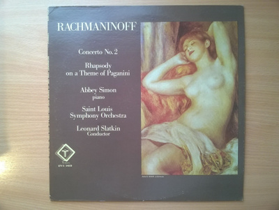 Abbey Simon - Rachmaninoff LP