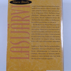 Maeve Binchy : Lasijärvi - pikkukuva 2