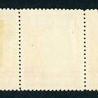 POHJOIS-INKERI II 0,80 p * ( Huom. Väärenteet ) - pikkukuva 2