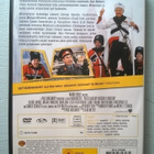 Poliisiopisto 7 DVD - pikkukuva 2