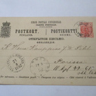 1892 Tuulos Finland ehiöllä - pikkukuva 2