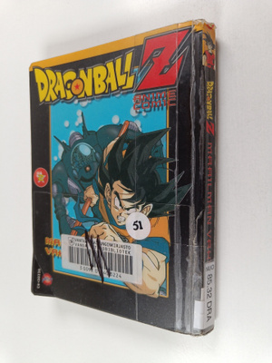 Sirpa Alkunen : Dragon ball Z 2 - Maailman vahvin