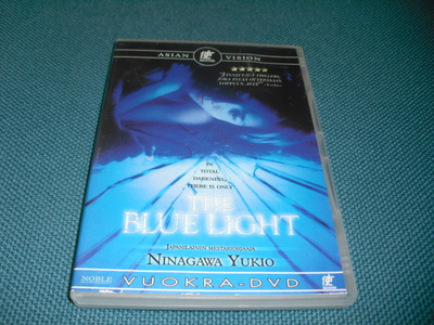 THE BLUE LIGHT (Yukio Ninagawa -ohjaus)***