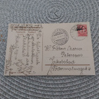 Kuvan kortti - pikkukuva 2