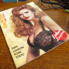 dn finland exclusive collection lehti - pikkukuva 1
