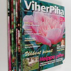 Viherpiha vuoskerta 2007 n:ot 1-8 (9-10 puuttuu) - pikkukuva 1