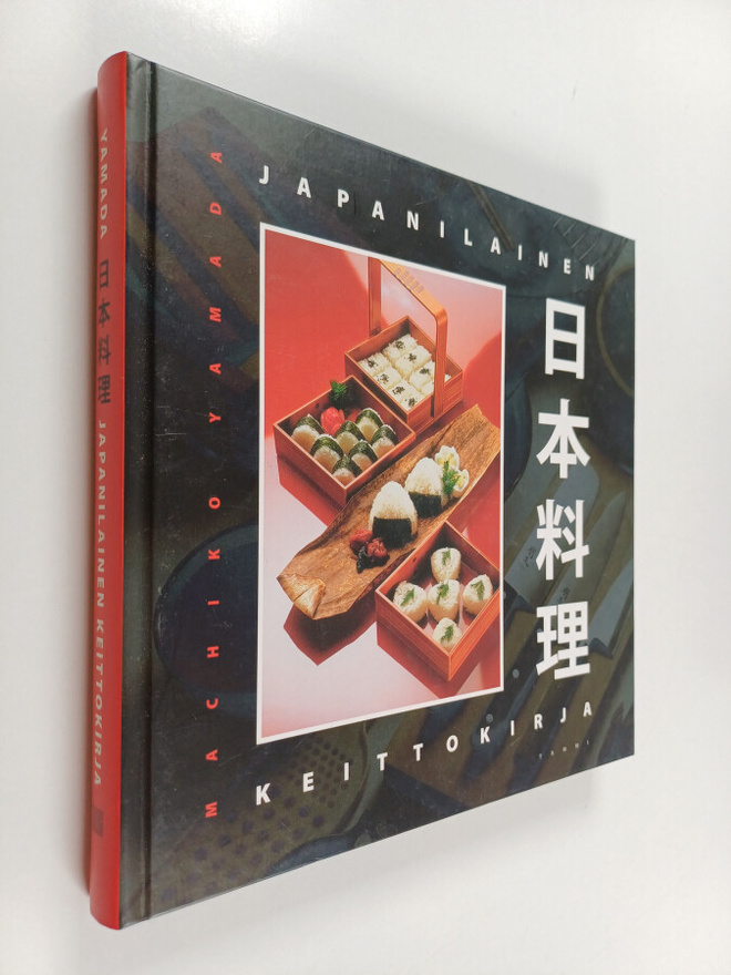 Machiko Yamada : Japanilainen keittokirja