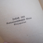 VANHA Seitsemän Veljestä A.Kivi A.Gallen-Kallela Kuvat 1923 - pikkukuva 4