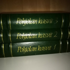 POHJOLAN KASVIT 1-3 ( SIS POSTIKULU ) - pikkukuva 1