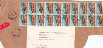 1971 25p postiauto 20-ryhmä leikkeellä