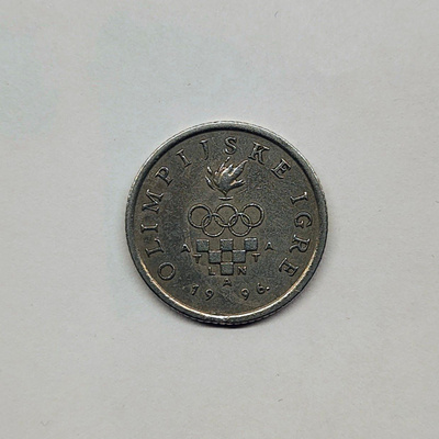 1 Kuna / 1996 / KROATIA