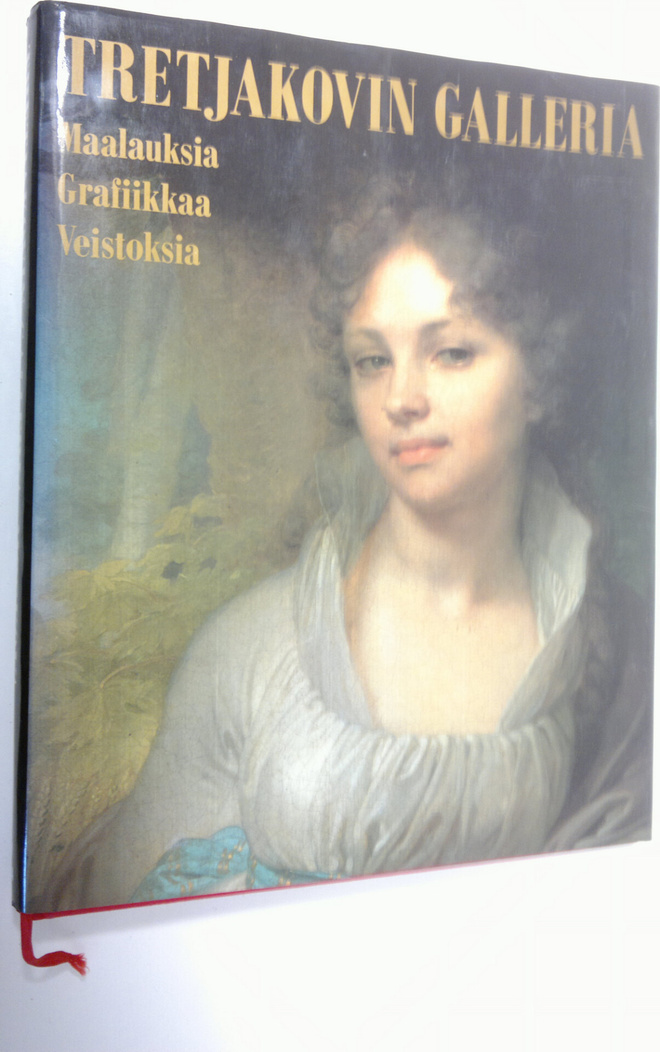L. (johdantoartikkeli) Iovleva : Tretjakovin galleria, Mo...