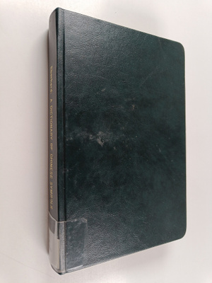 Wolfram Eberhard : A dictionary of Chinese symbols : hidd...