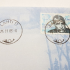FDC Mauno Koivisto 60v. - Kuori erikoisleimalla - pikkukuva 3