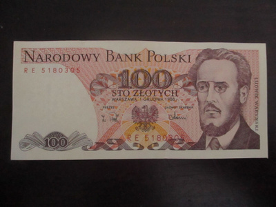 POLAND 100 ZLOTYCH 1988 KL 7-8 (K12-89)
