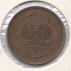 10 PENNIÄ 1917 II (kl 7-8, hieno!) - pikkukuva 2