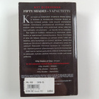 E. L. James : Fifty shades Vapautettu - Vapautettu - pikkukuva 2