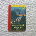 Honkanen Esko - Rekka-auton arvoitus - SEIKKAILUSARJA 23 - pikkukuva 1