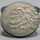50mk - Kalevala 1985 (hopeaa) - pikkukuva 1