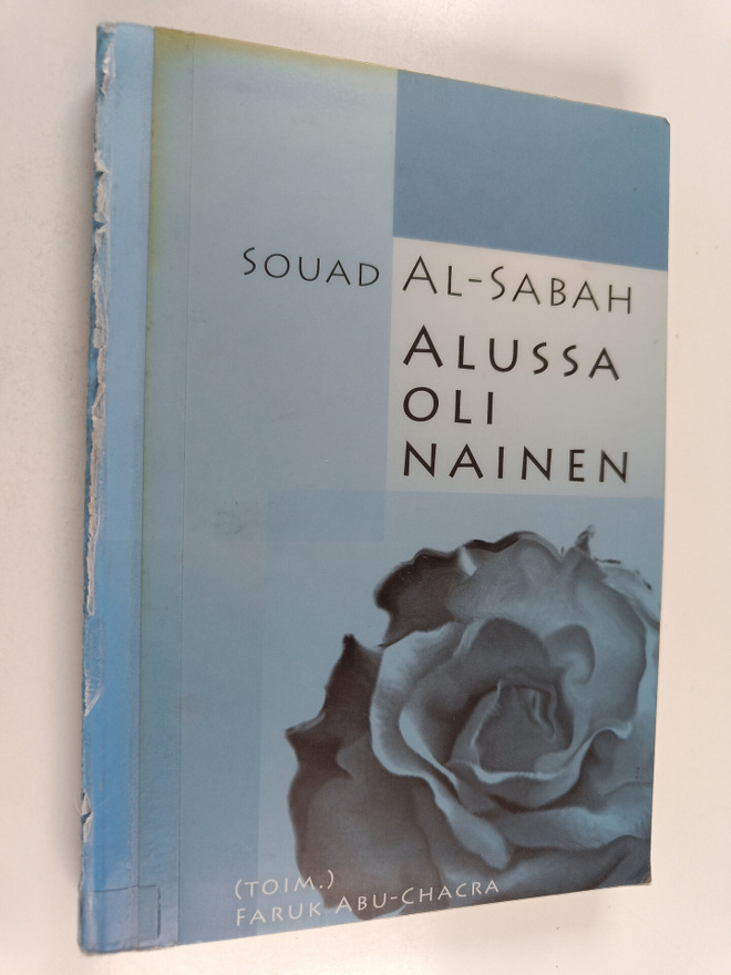 Souad Al-Sabah : Alussa oli nainen