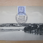 VANHA Postikortti Helsinki 1920-luku - pikkukuva 1
