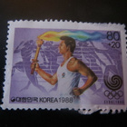 Korean tasavalta (Etelä-Korea): Soulin Olympiakisat - pikkukuva 2
