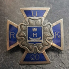 Vanha RUK-kurssimerkki - pikkukuva 1